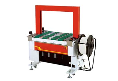 Top Fully Automatic Strapping Machine Manufacturers in India - Samarth Polymer Strap Packaging